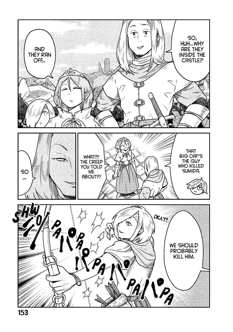 Kono Sekai Wa Fukanzen Sugiru 13 15