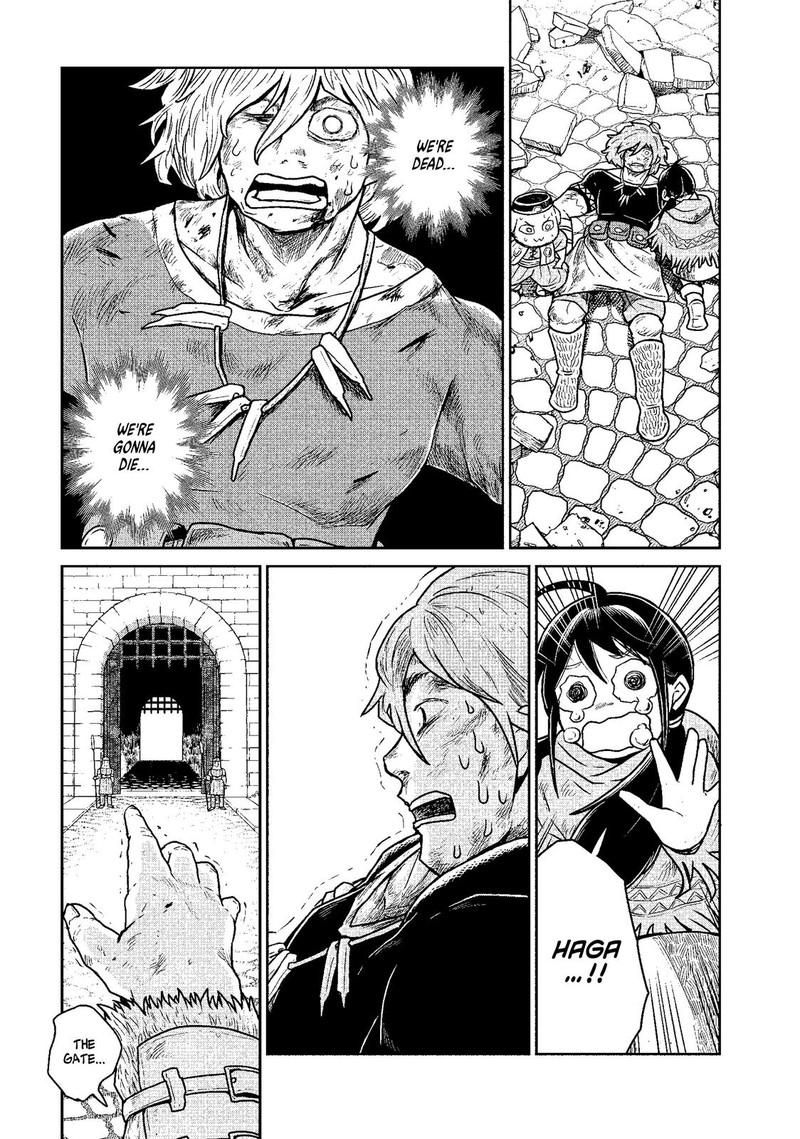 Kono Sekai Wa Fukanzen Sugiru 13 19
