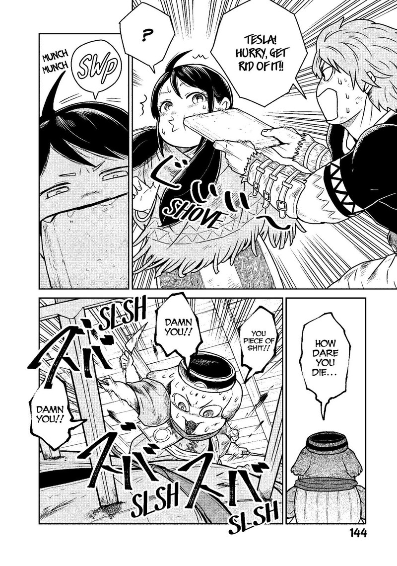 Kono Sekai Wa Fukanzen Sugiru 13 6