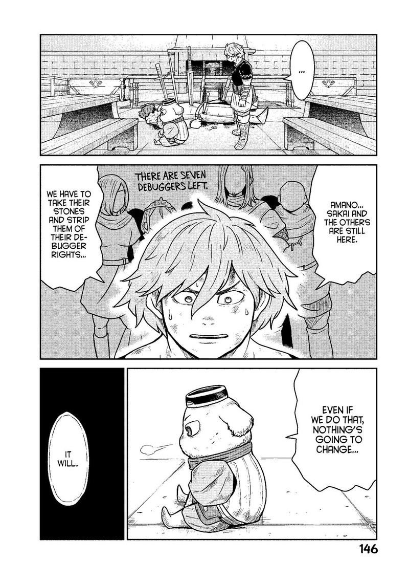 Kono Sekai Wa Fukanzen Sugiru 13 8