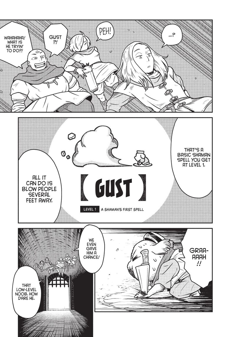 Kono Sekai Wa Fukanzen Sugiru 14 13