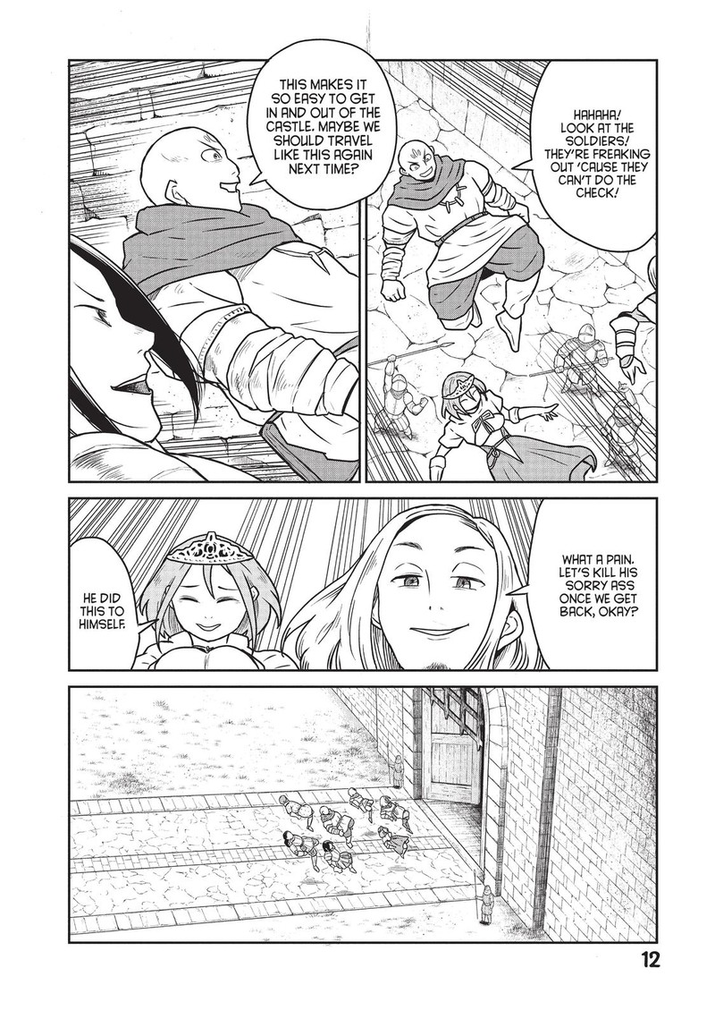 Kono Sekai Wa Fukanzen Sugiru 14 14