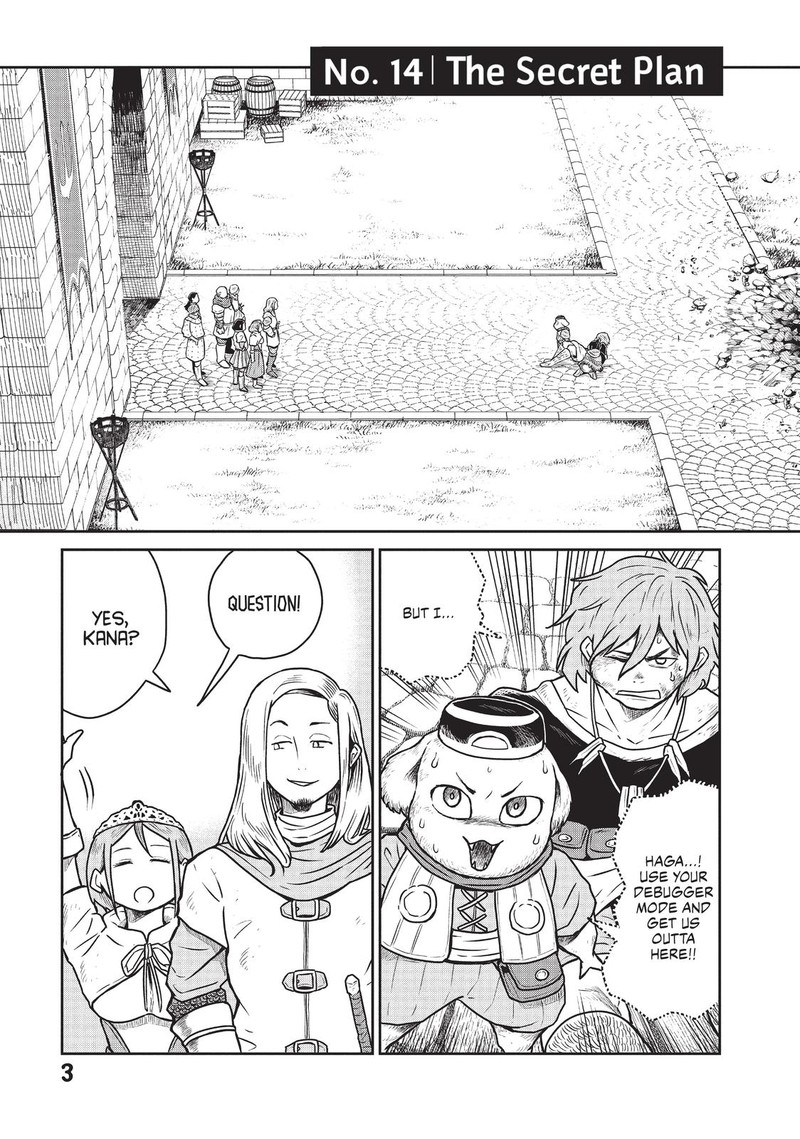 Kono Sekai Wa Fukanzen Sugiru 14 5