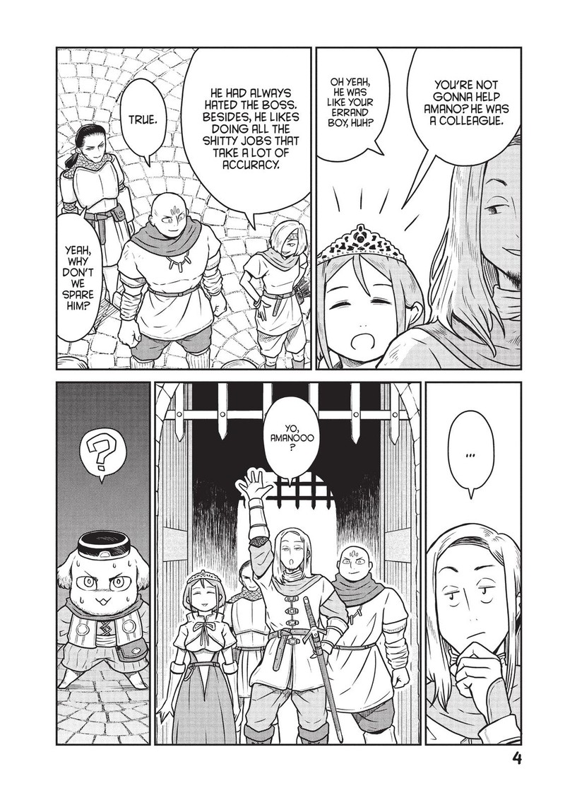 Kono Sekai Wa Fukanzen Sugiru 14 6