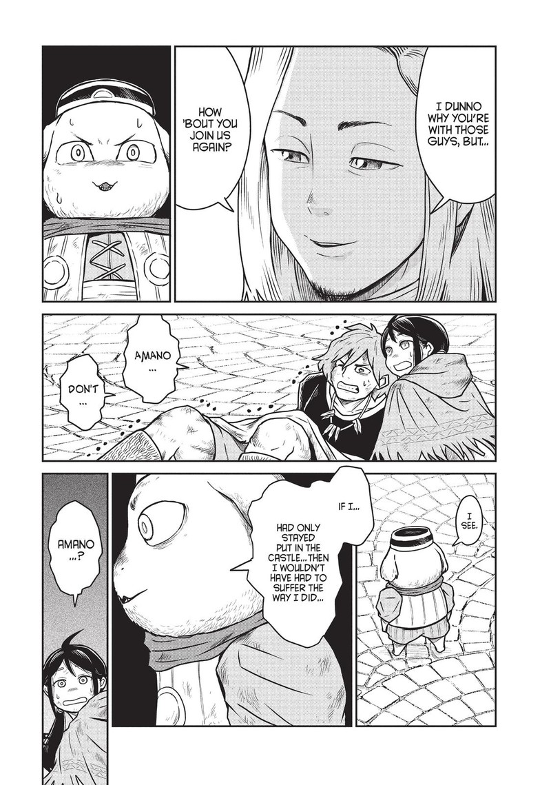 Kono Sekai Wa Fukanzen Sugiru 14 7