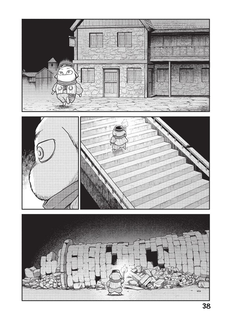 Kono Sekai Wa Fukanzen Sugiru 15 12