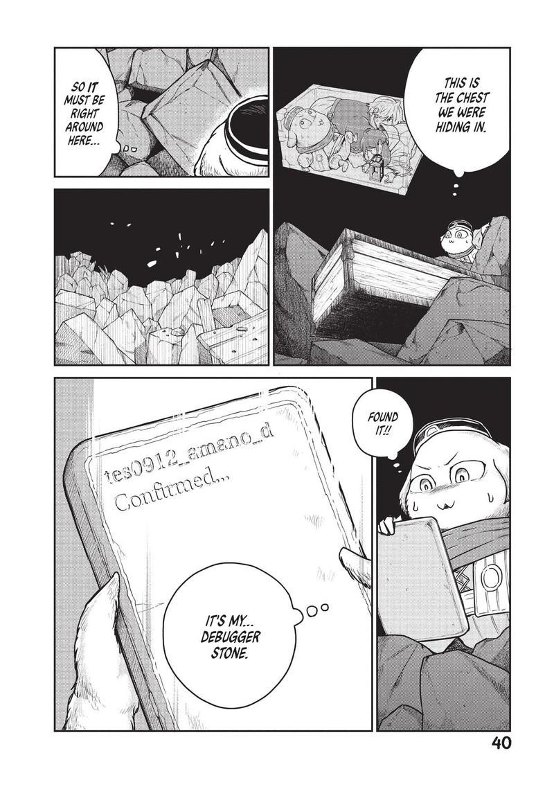 Kono Sekai Wa Fukanzen Sugiru 15 14