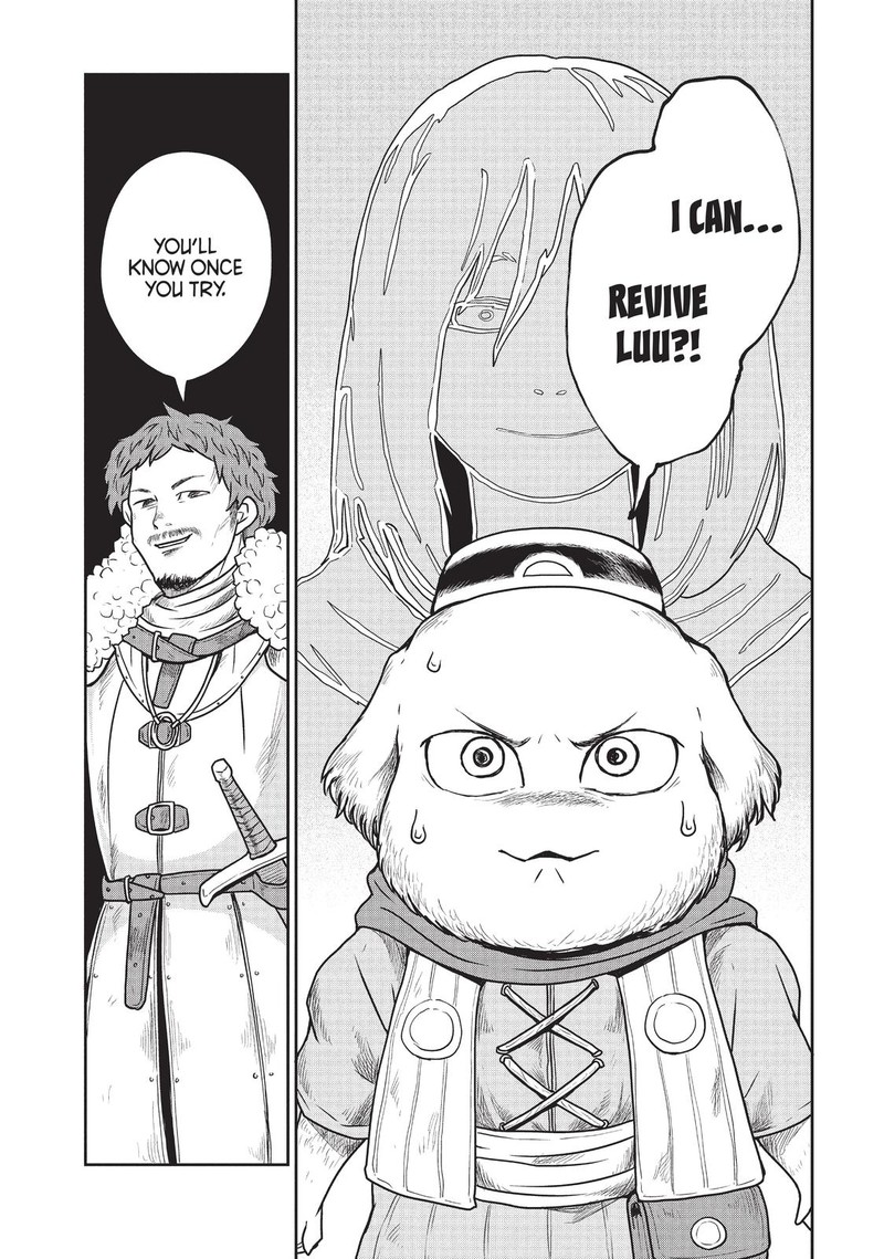 Kono Sekai Wa Fukanzen Sugiru 15 16