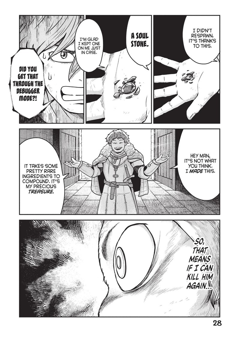 Kono Sekai Wa Fukanzen Sugiru 15 2