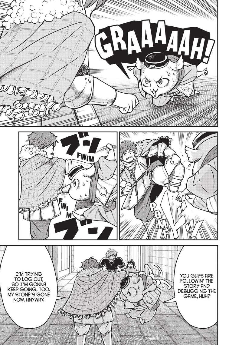 Kono Sekai Wa Fukanzen Sugiru 15 3