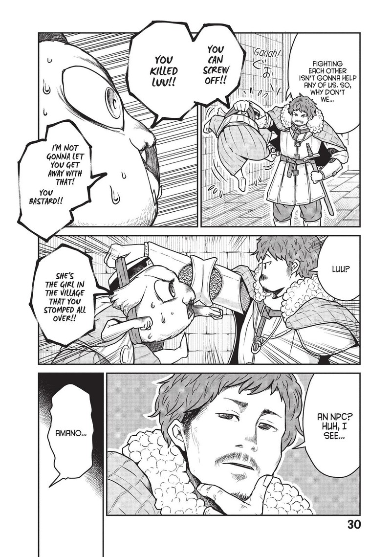 Kono Sekai Wa Fukanzen Sugiru 15 4