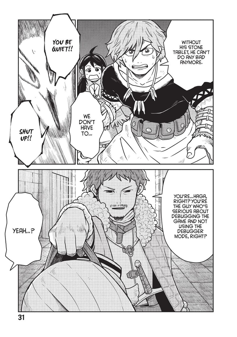 Kono Sekai Wa Fukanzen Sugiru 15 5