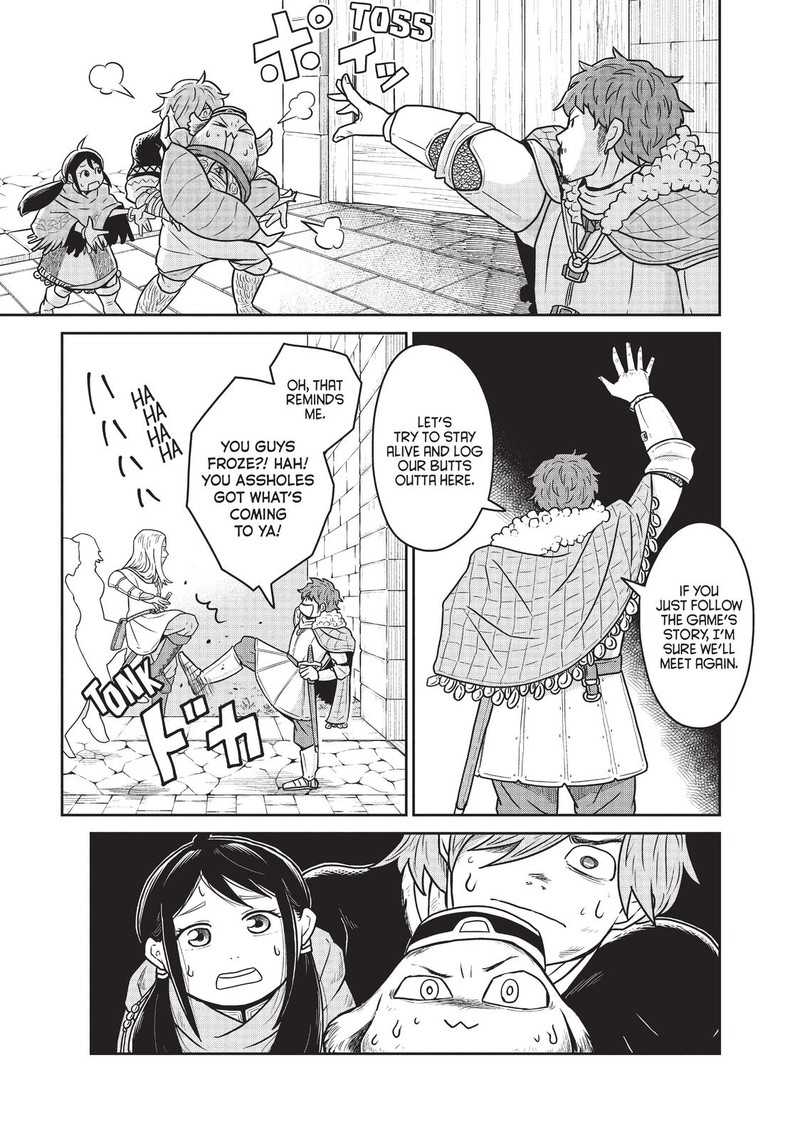 Kono Sekai Wa Fukanzen Sugiru 15 7