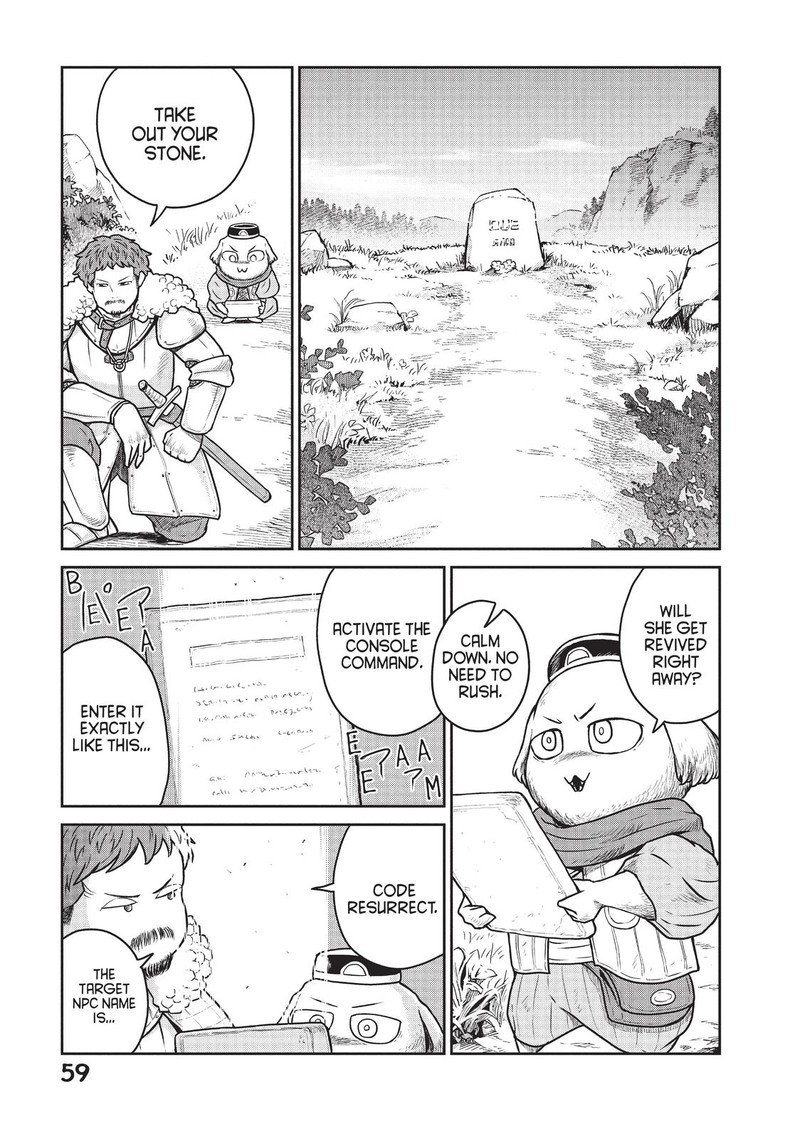 Kono Sekai Wa Fukanzen Sugiru 16 11