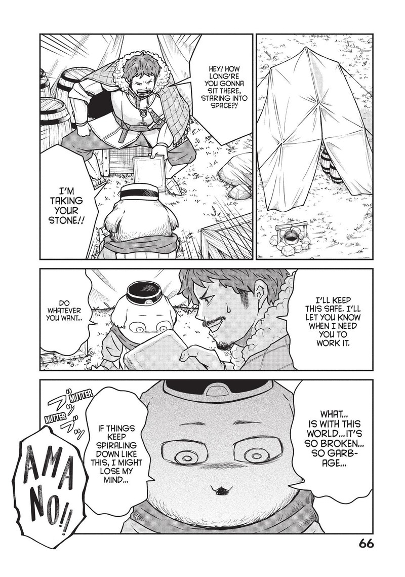 Kono Sekai Wa Fukanzen Sugiru 16 18