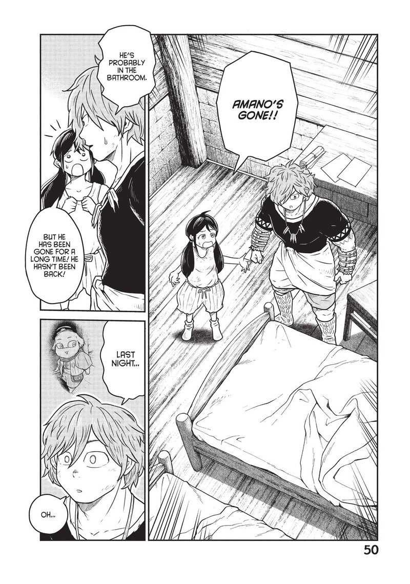 Kono Sekai Wa Fukanzen Sugiru 16 2
