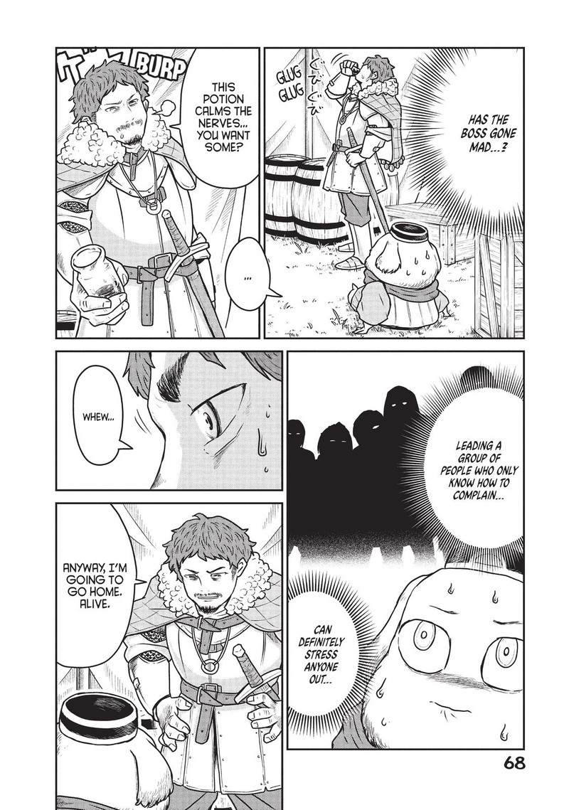 Kono Sekai Wa Fukanzen Sugiru 16 20