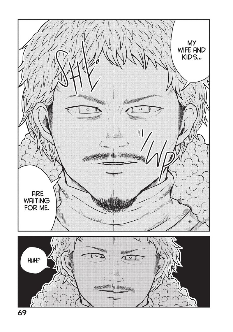 Kono Sekai Wa Fukanzen Sugiru 16 21
