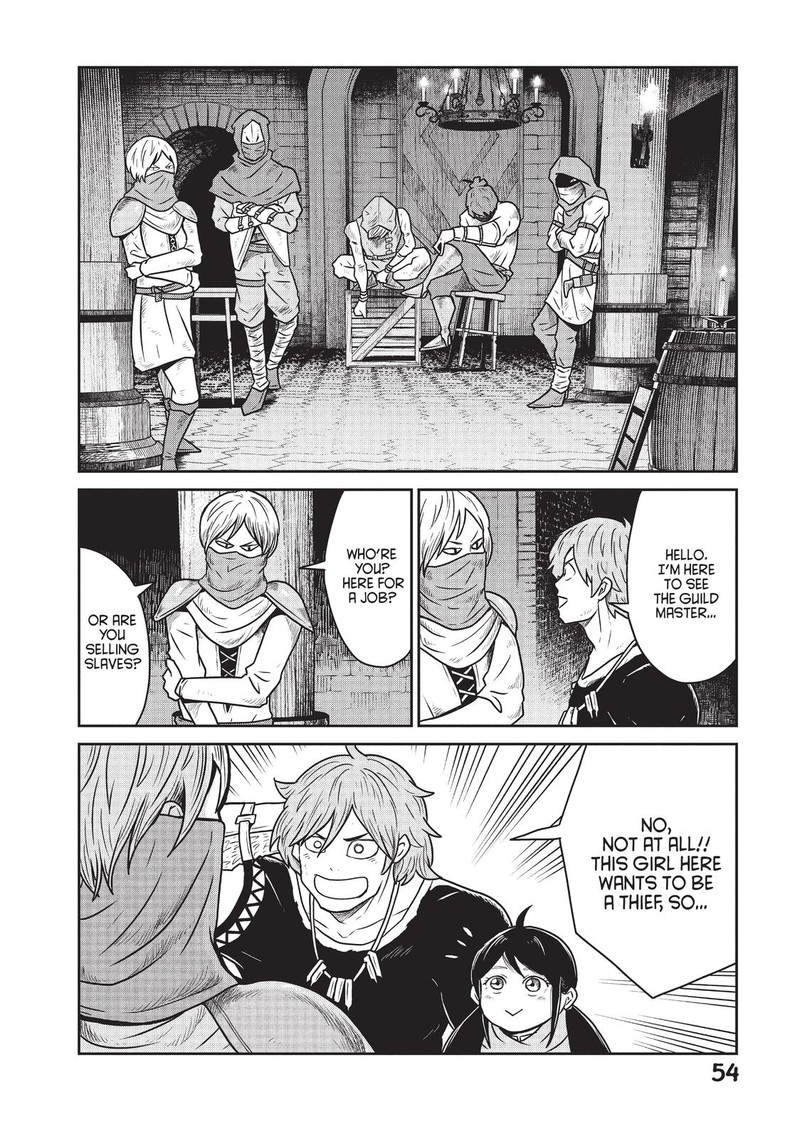 Kono Sekai Wa Fukanzen Sugiru 16 6