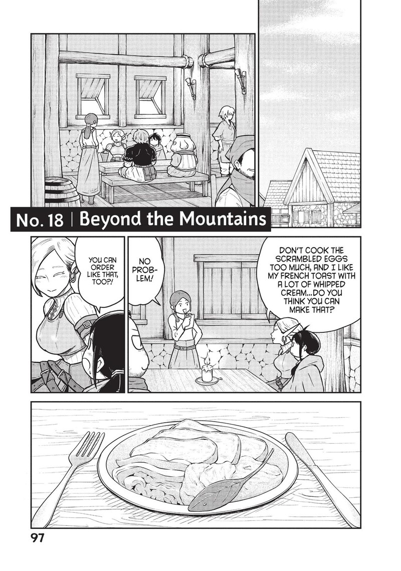 Kono Sekai Wa Fukanzen Sugiru 18 1