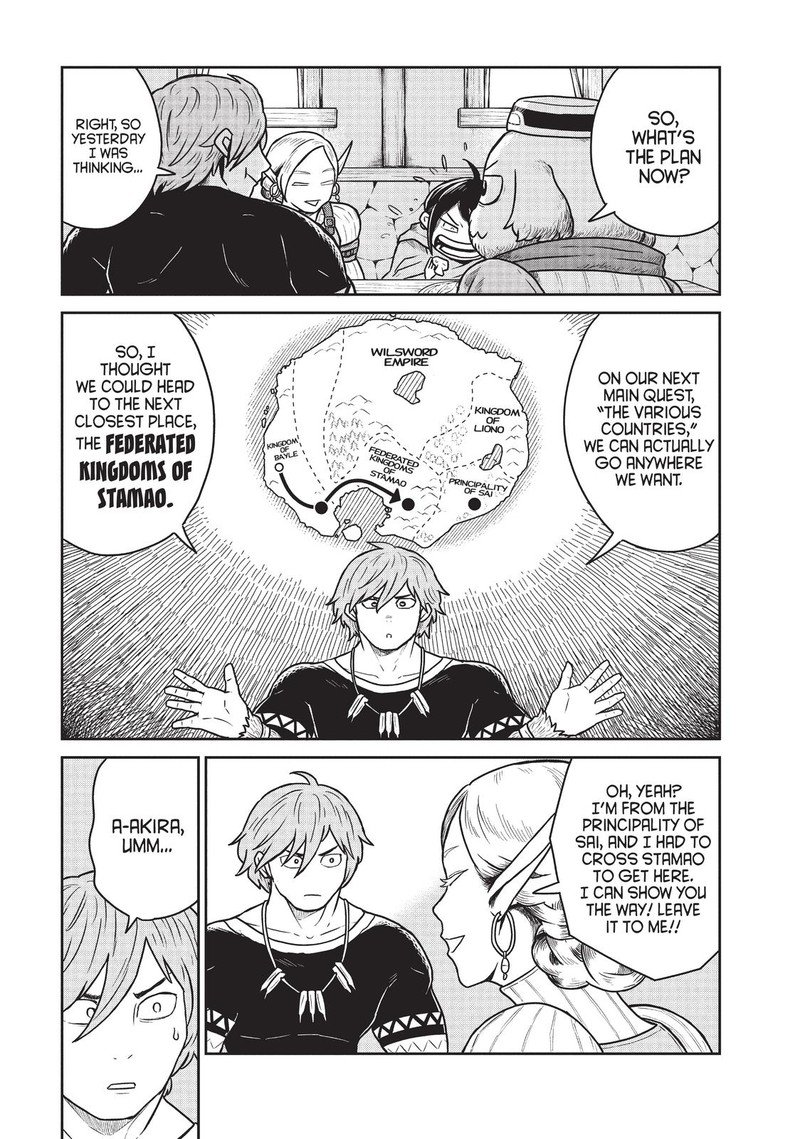 Kono Sekai Wa Fukanzen Sugiru 18 3