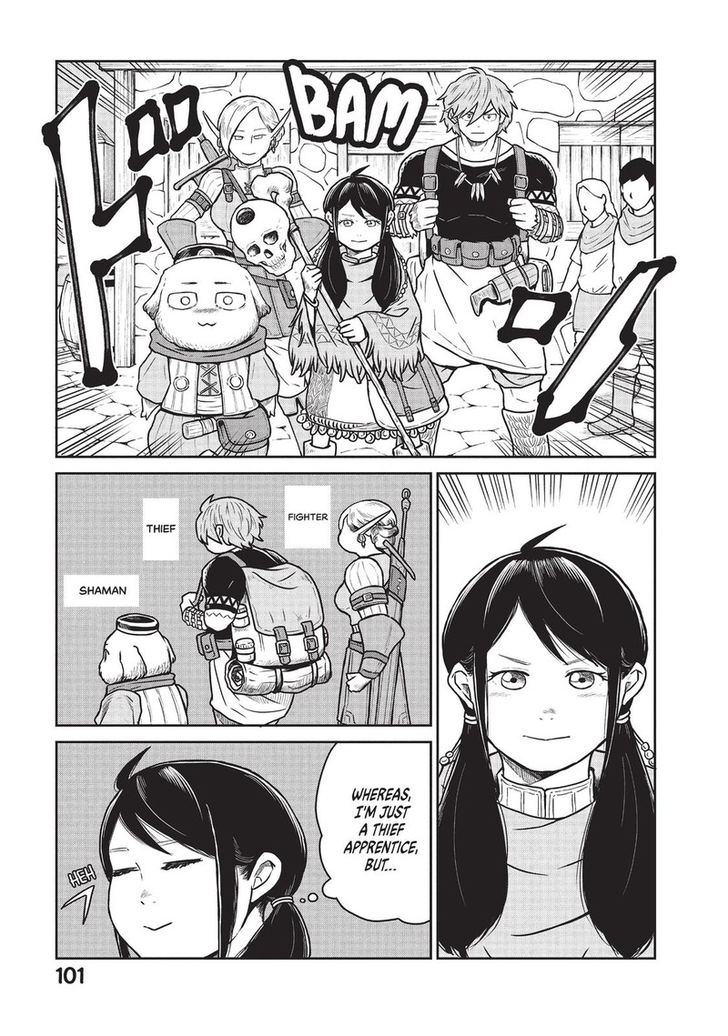 Kono Sekai Wa Fukanzen Sugiru 18 5
