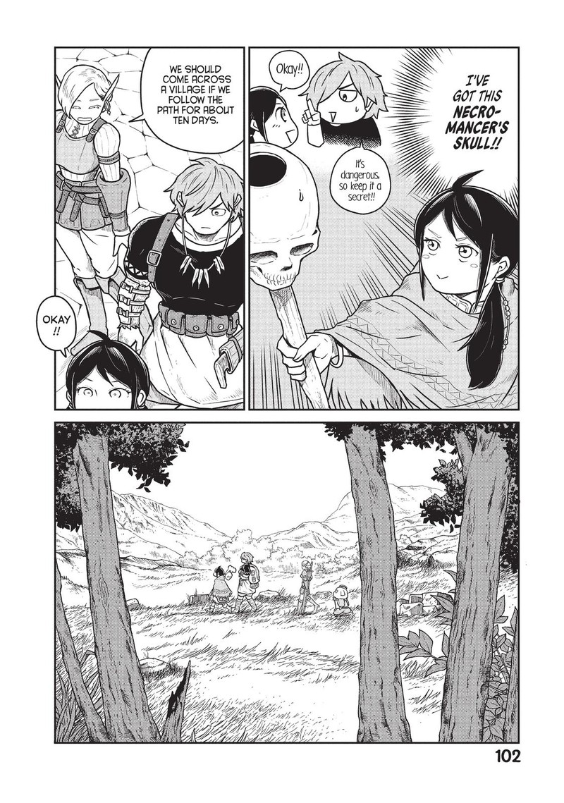 Kono Sekai Wa Fukanzen Sugiru 18 6
