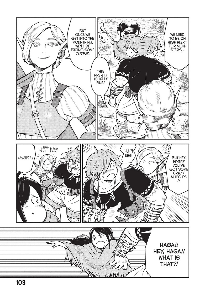 Kono Sekai Wa Fukanzen Sugiru 18 7