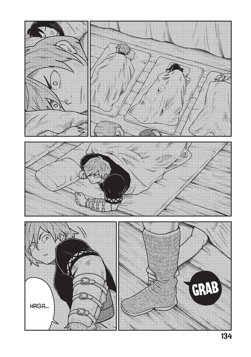 Kono Sekai Wa Fukanzen Sugiru 19 20