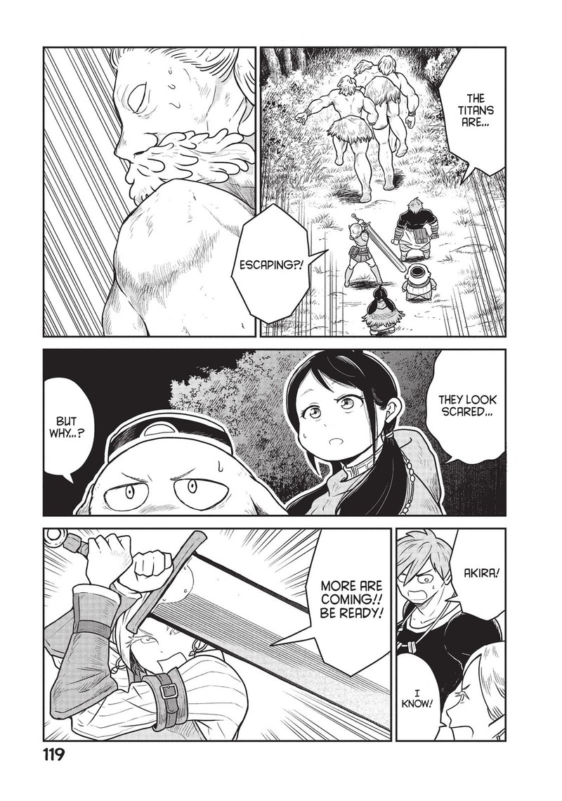 Kono Sekai Wa Fukanzen Sugiru 19 5