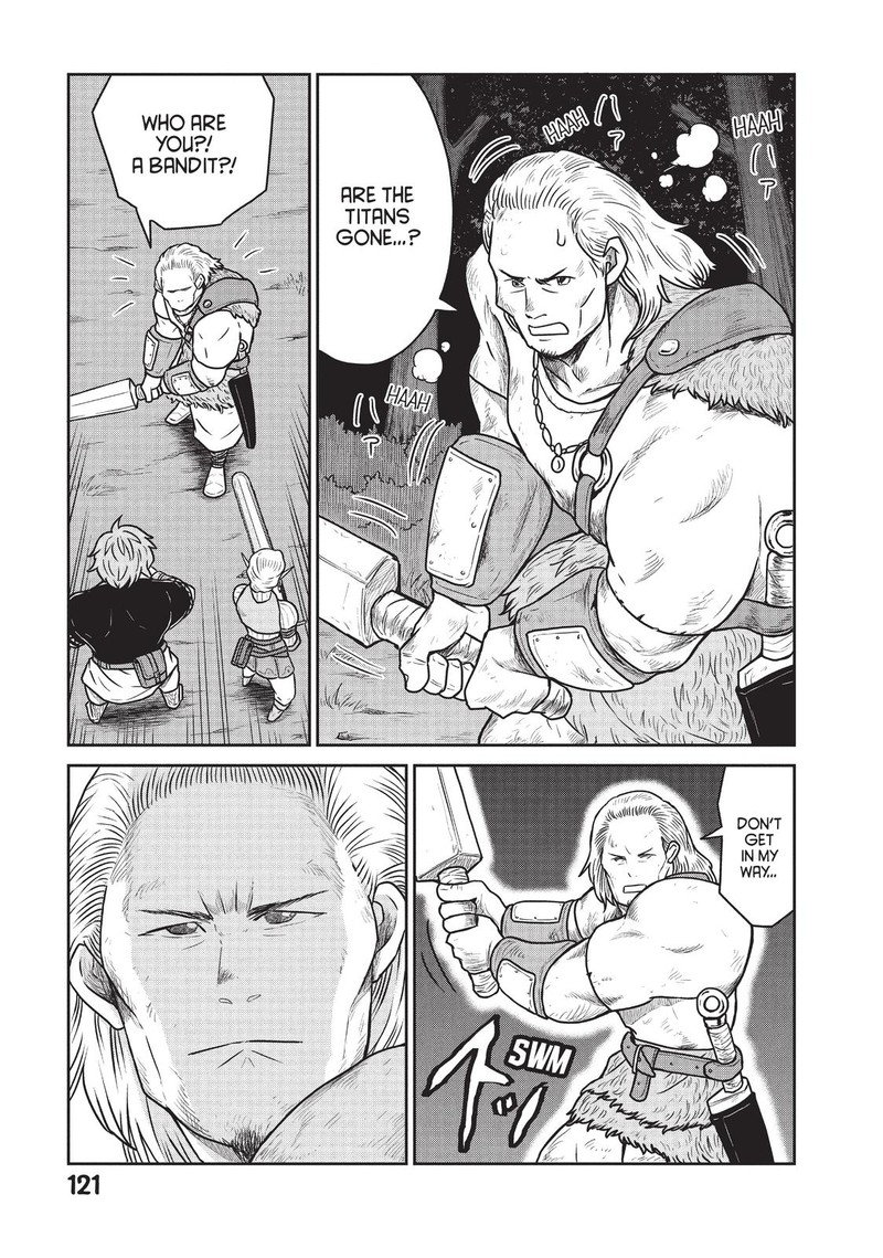 Kono Sekai Wa Fukanzen Sugiru 19 7