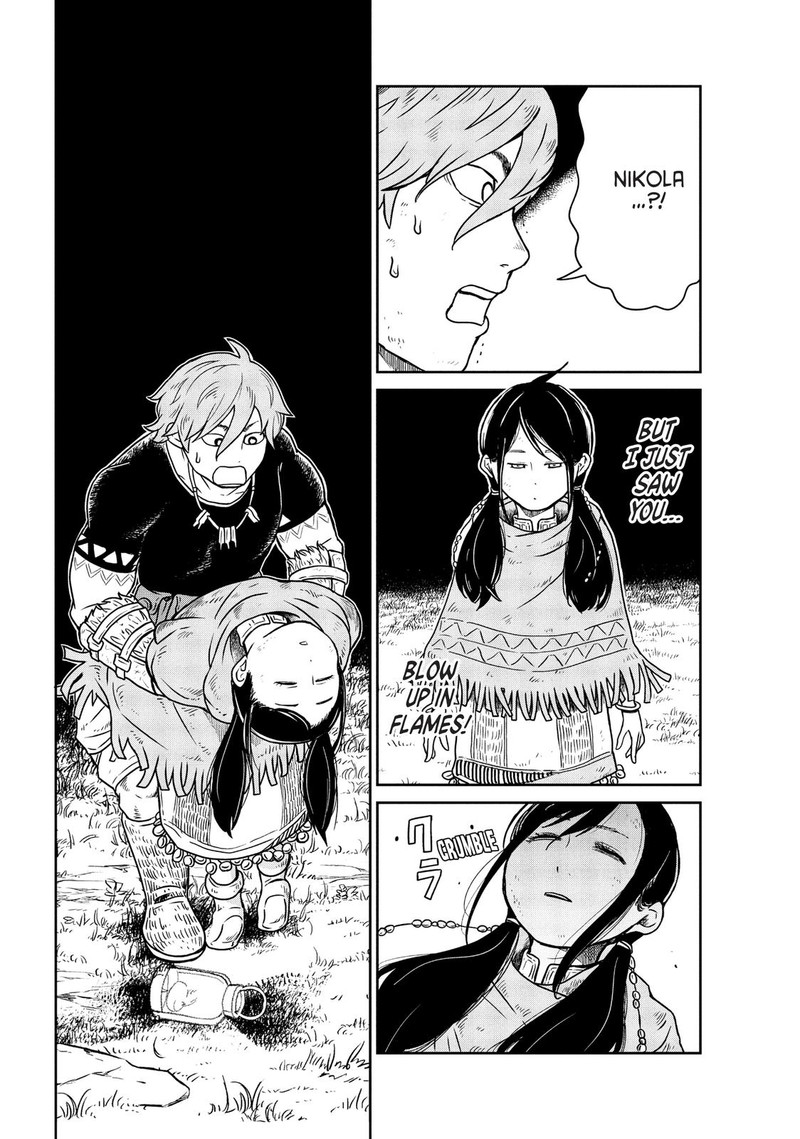 Kono Sekai Wa Fukanzen Sugiru 2 1