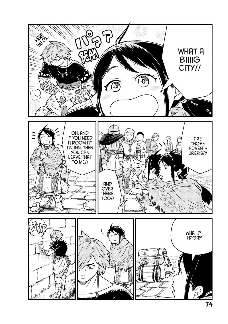 Kono Sekai Wa Fukanzen Sugiru 2 10