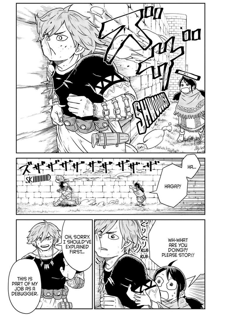 Kono Sekai Wa Fukanzen Sugiru 2 11