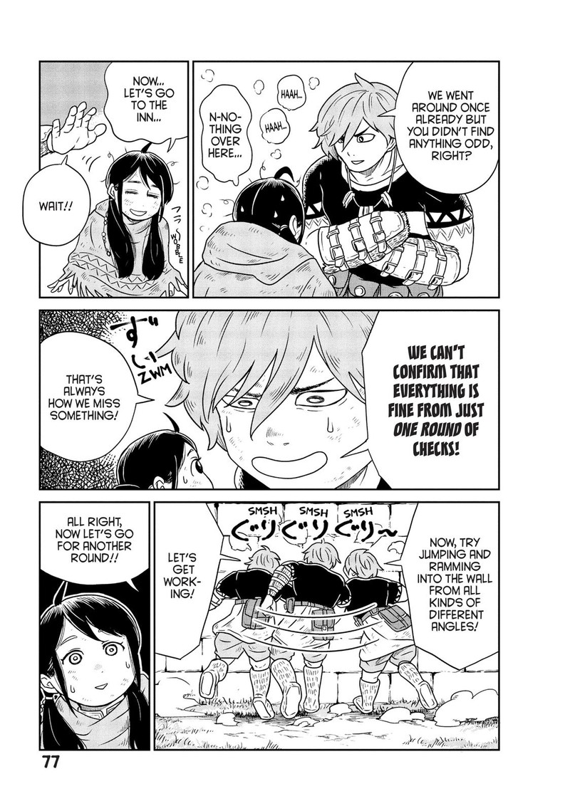 Kono Sekai Wa Fukanzen Sugiru 2 13