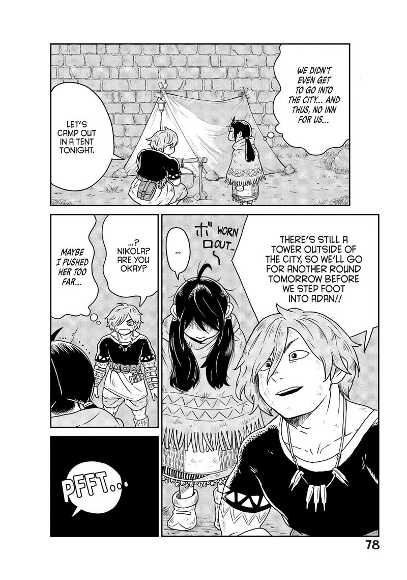 Kono Sekai Wa Fukanzen Sugiru 2 14