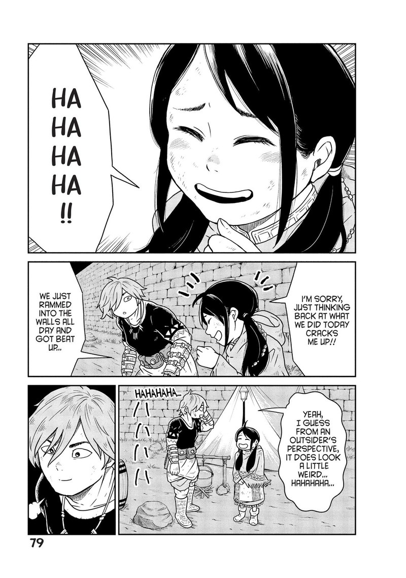 Kono Sekai Wa Fukanzen Sugiru 2 15
