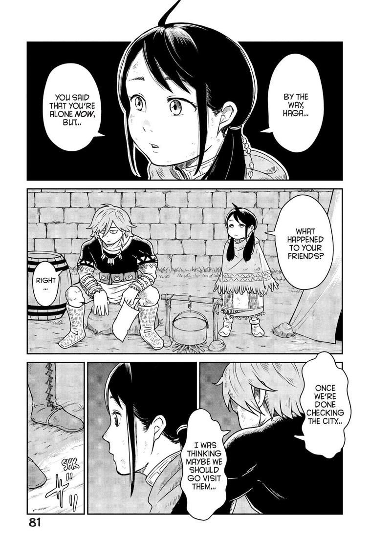 Kono Sekai Wa Fukanzen Sugiru 2 17