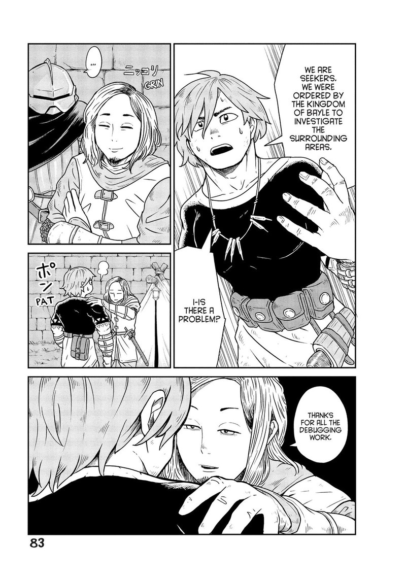 Kono Sekai Wa Fukanzen Sugiru 2 19