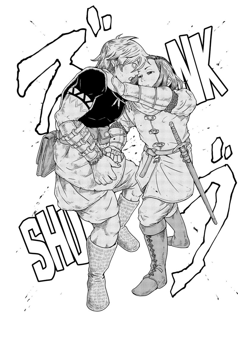 Kono Sekai Wa Fukanzen Sugiru 2 20