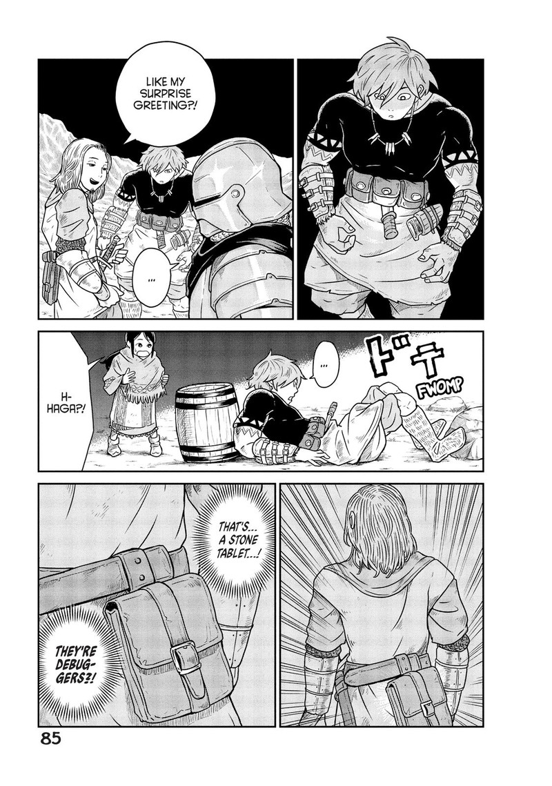 Kono Sekai Wa Fukanzen Sugiru 2 21