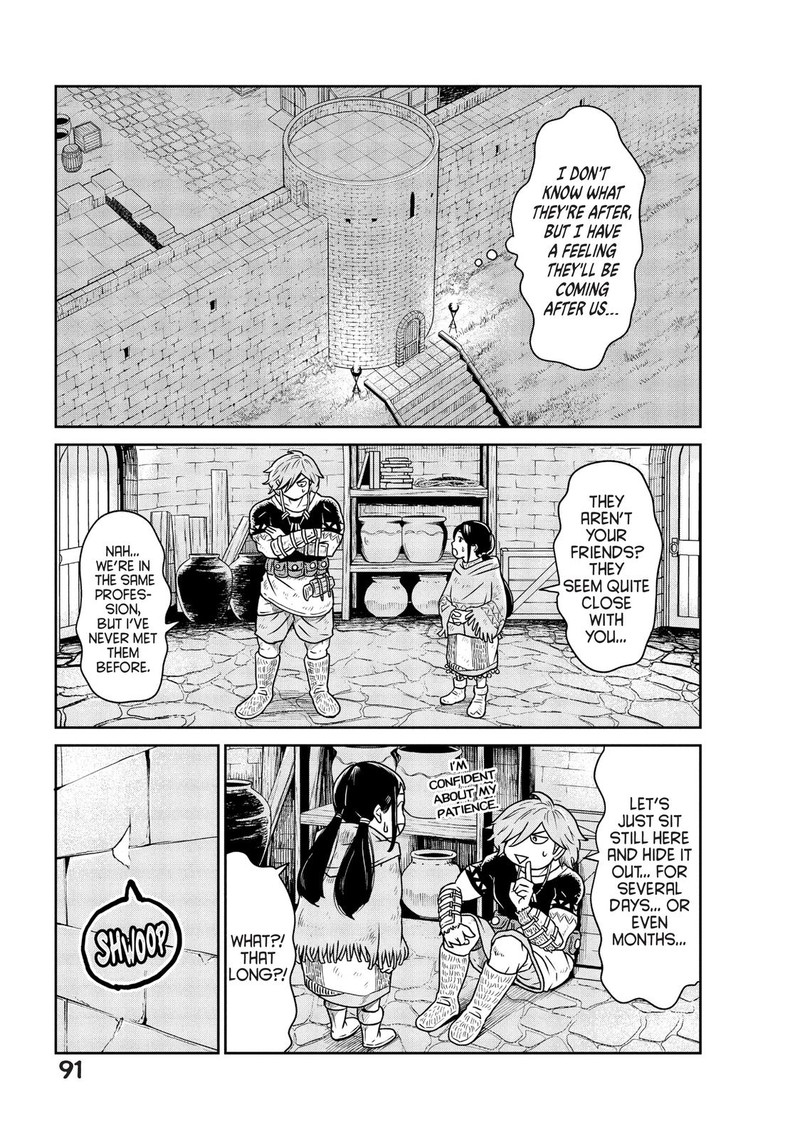 Kono Sekai Wa Fukanzen Sugiru 2 27