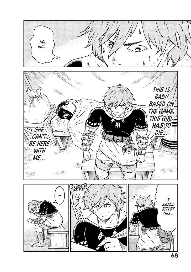 Kono Sekai Wa Fukanzen Sugiru 2 4