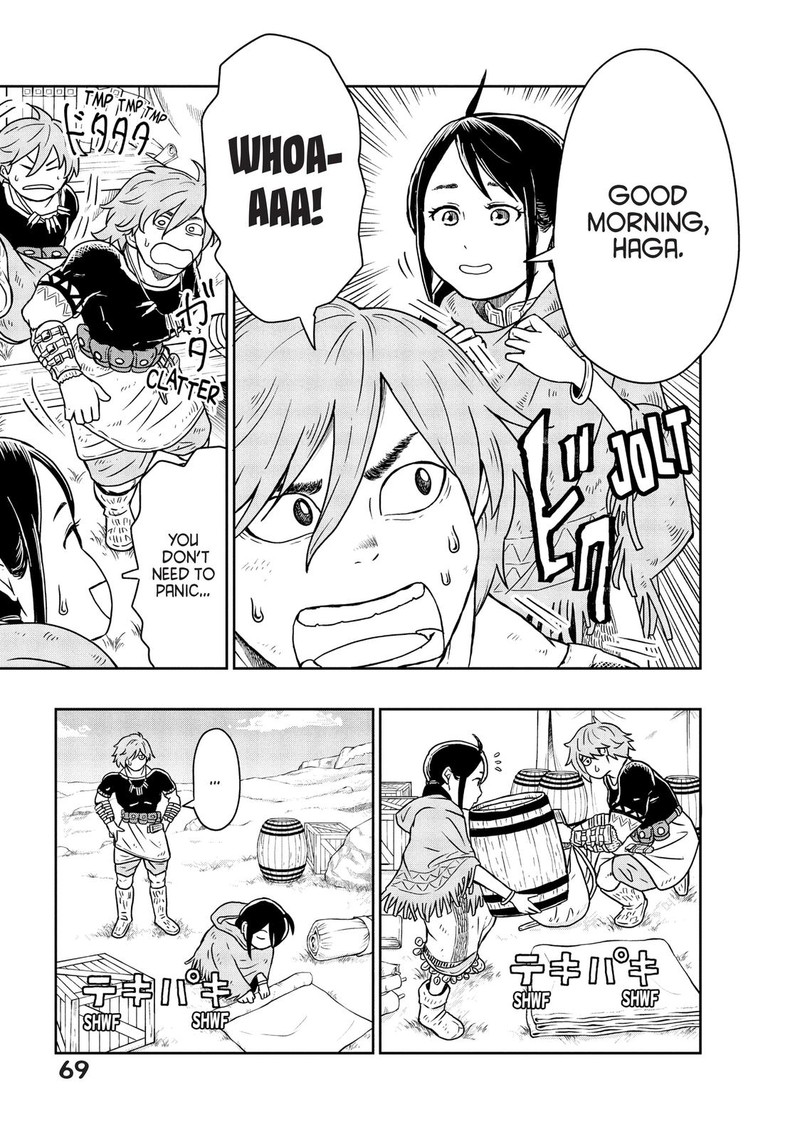 Kono Sekai Wa Fukanzen Sugiru 2 5