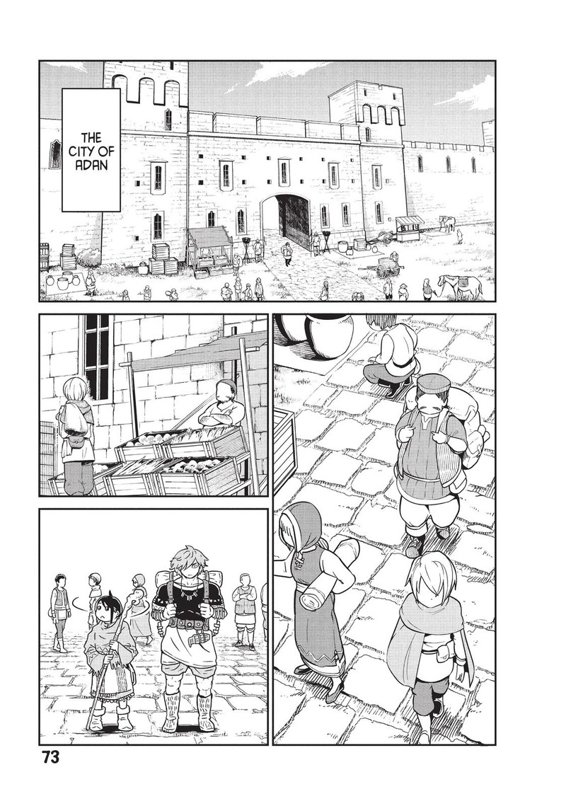 Kono Sekai Wa Fukanzen Sugiru 2 9
