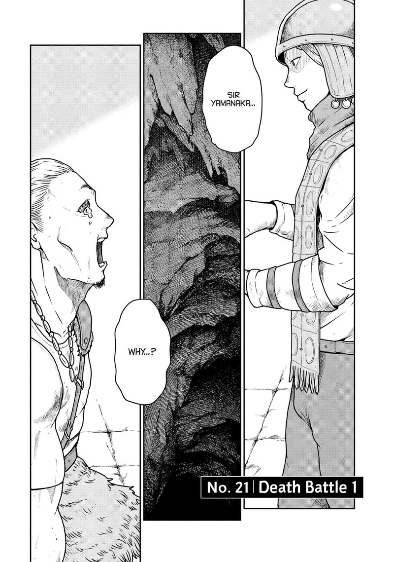 Kono Sekai Wa Fukanzen Sugiru 21 1