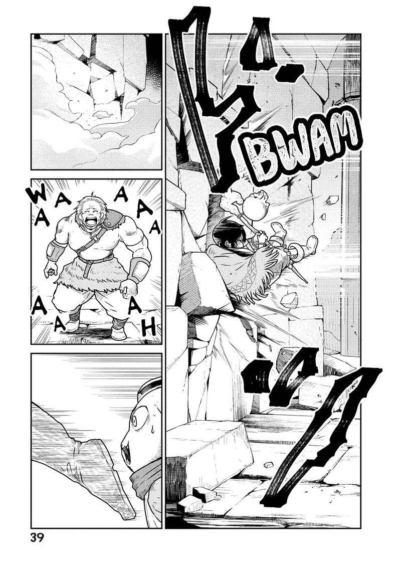 Kono Sekai Wa Fukanzen Sugiru 21 11