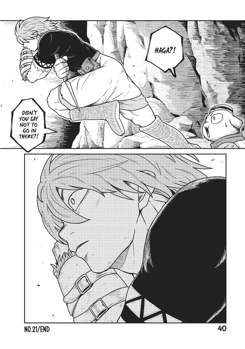 Kono Sekai Wa Fukanzen Sugiru 21 12