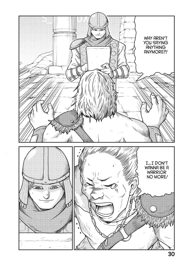 Kono Sekai Wa Fukanzen Sugiru 21 2