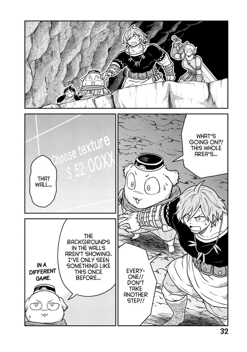 Kono Sekai Wa Fukanzen Sugiru 21 4